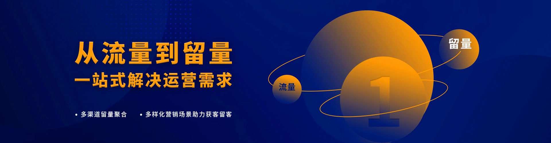 噶尔搜索开户返点