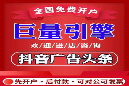 百度关键词推广多少钱？看这里，如何制定合理的预算